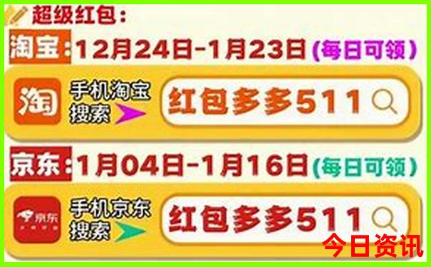 巴音布鲁克有哪些景点