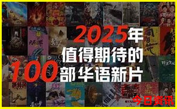 北京2天游玩攻略自由行