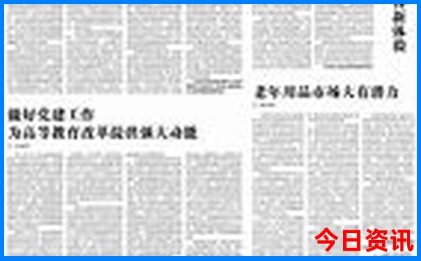 塞罕坝自驾游最佳路线