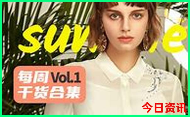 适合晚上游玩的景点