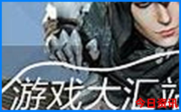 吉林省著名旅游景点